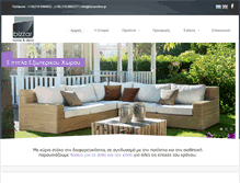 Tablet Screenshot of bizzarstore.gr